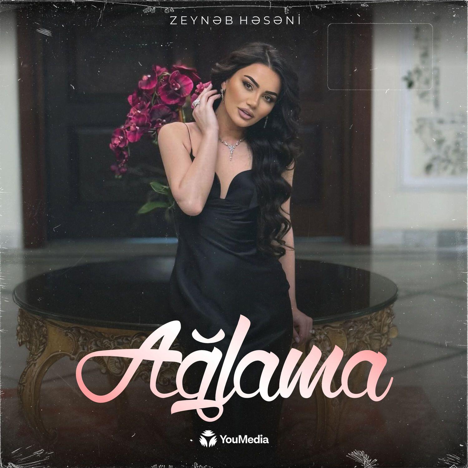 Релиз Ağlama