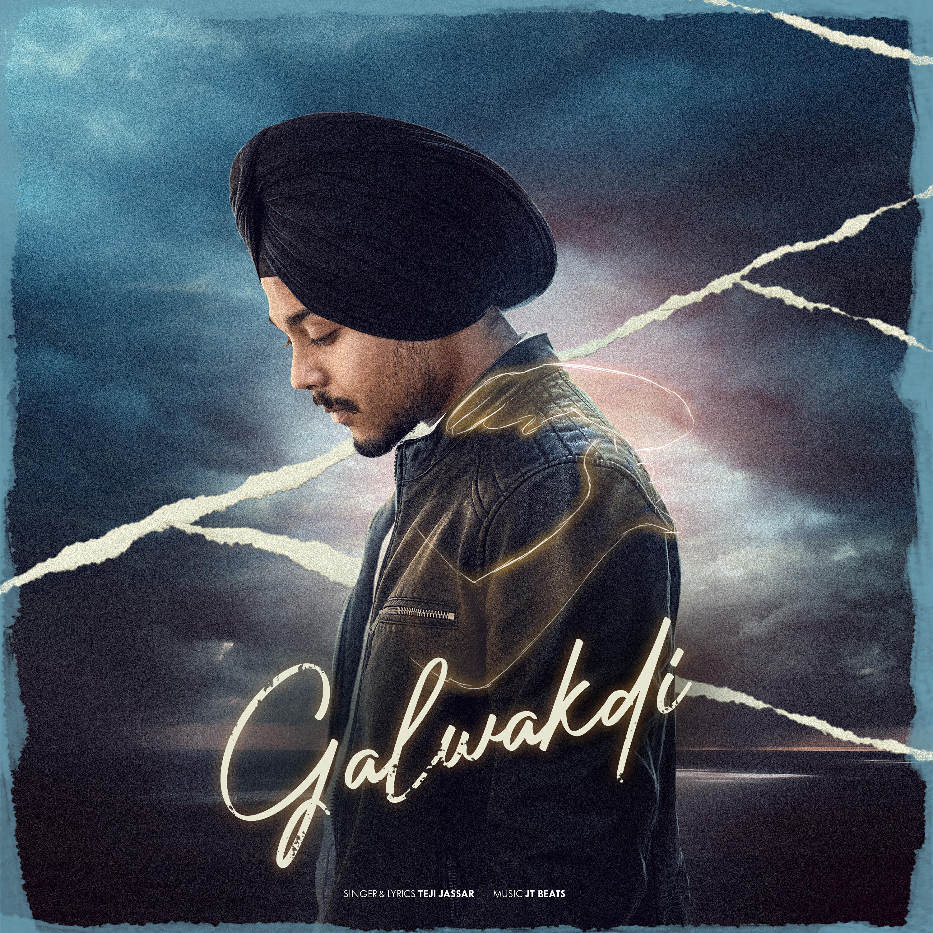 Релиз Galwakdi