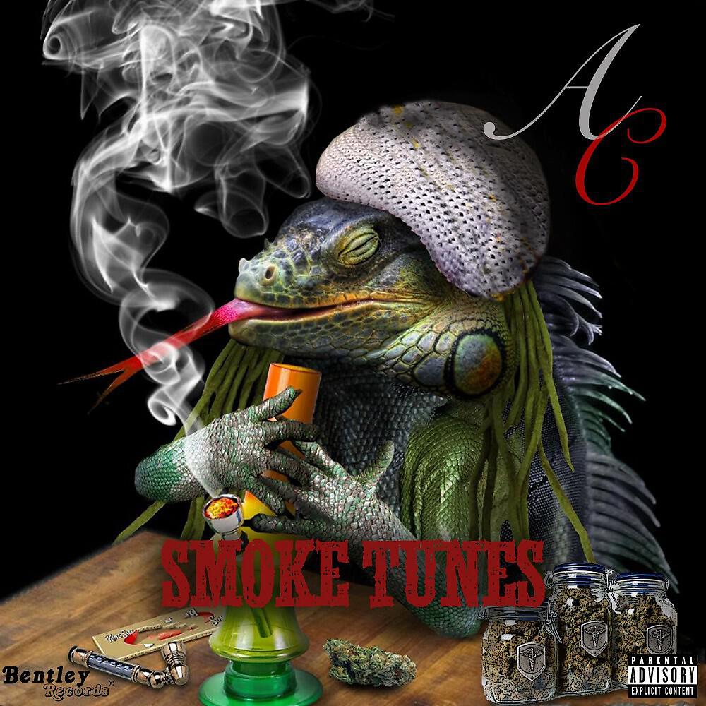 Релиз Smoke Tunes