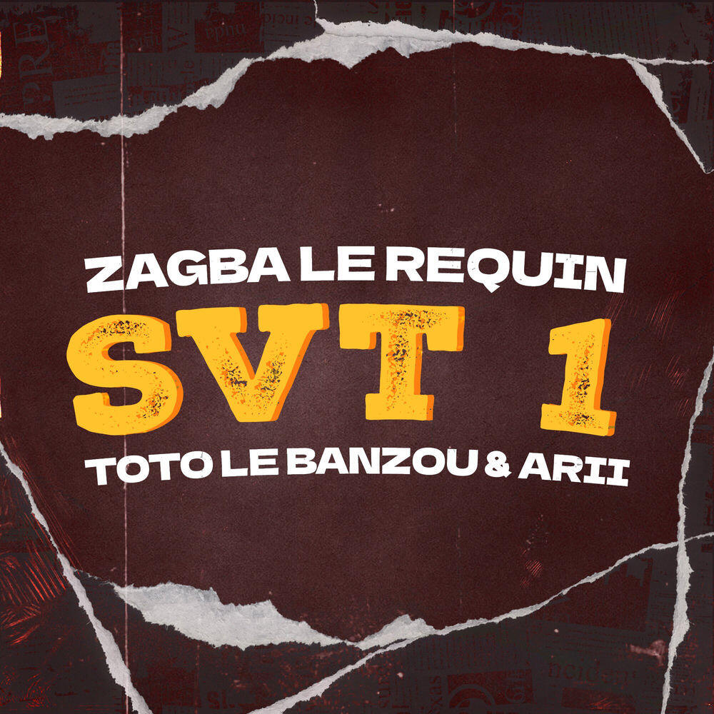 Релиз SVT 1
