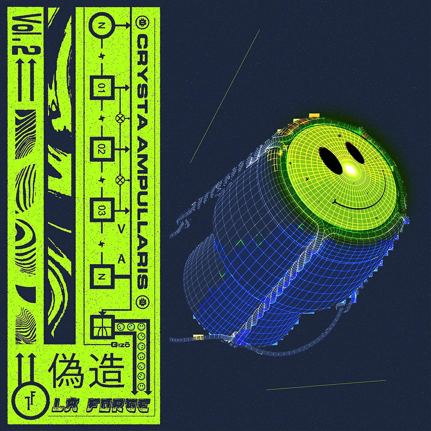 Релиз Crysta Ampullaris, Vol. 2