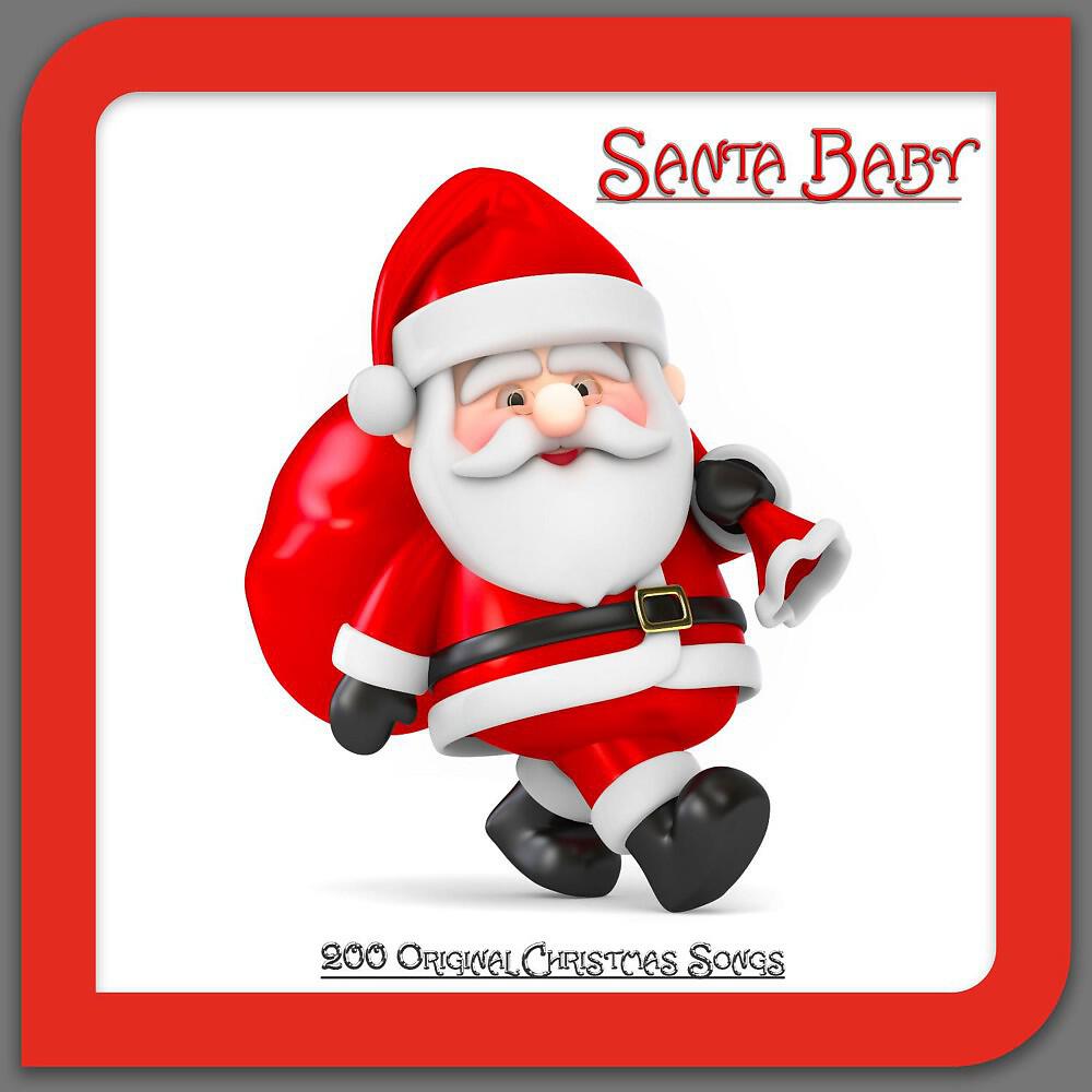 Скачать песню Nat King Cole - The Happiest Christmas Tree (Remastered) бесплатно в MP3 для Android и iOS