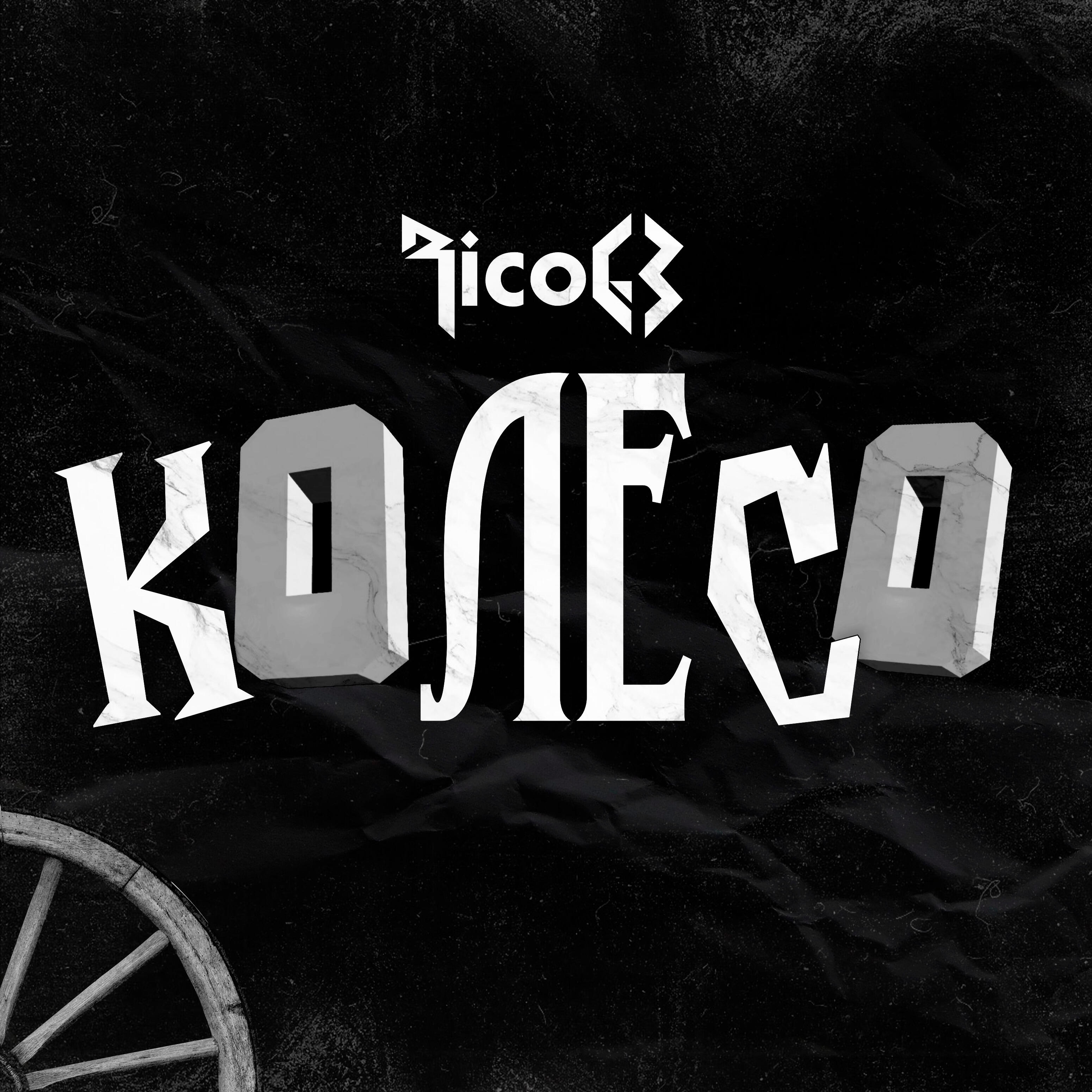 Релиз Колесо
