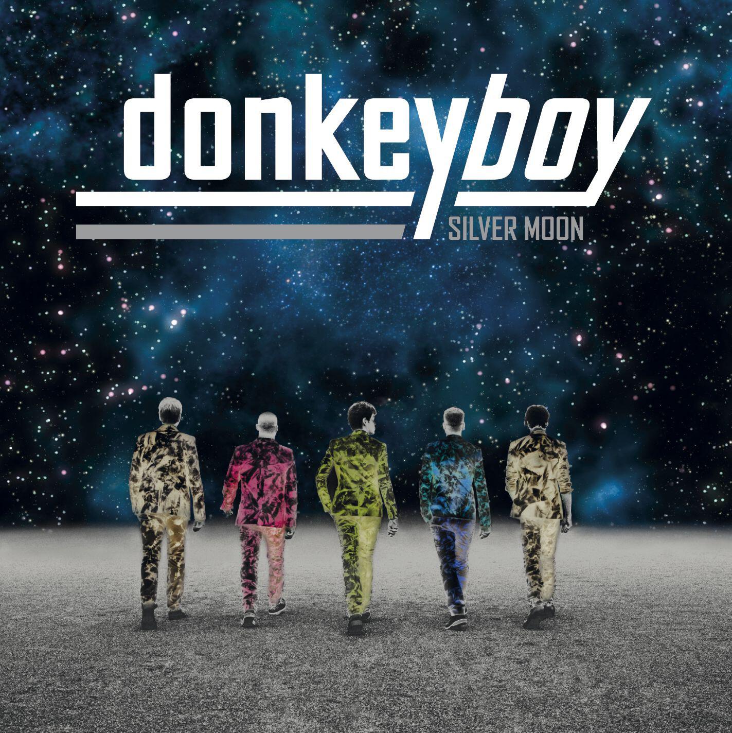 Релиз Silver Moon