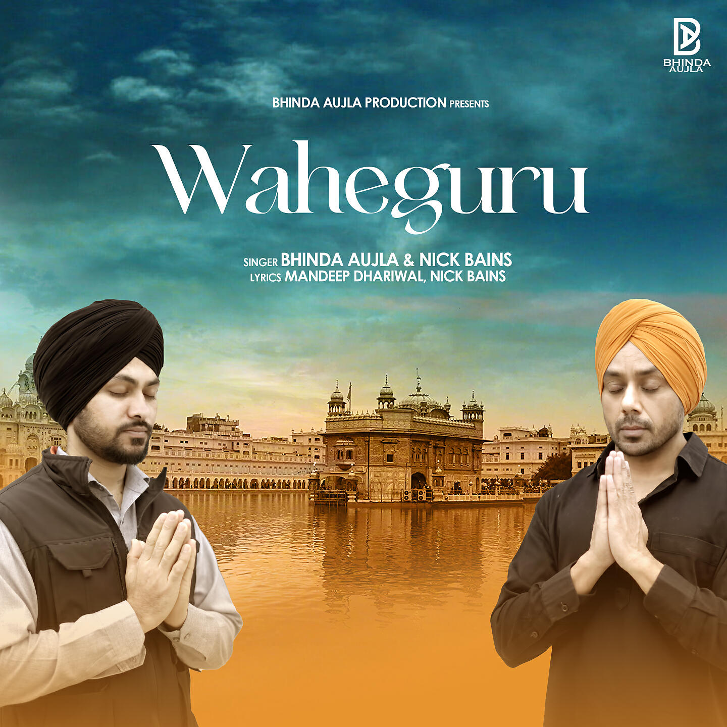 Релиз Waheguru