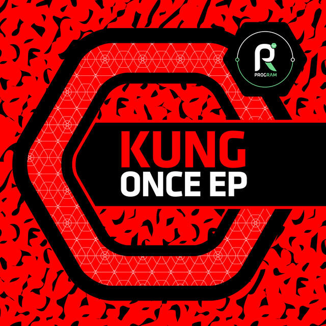 Релиз Once EP