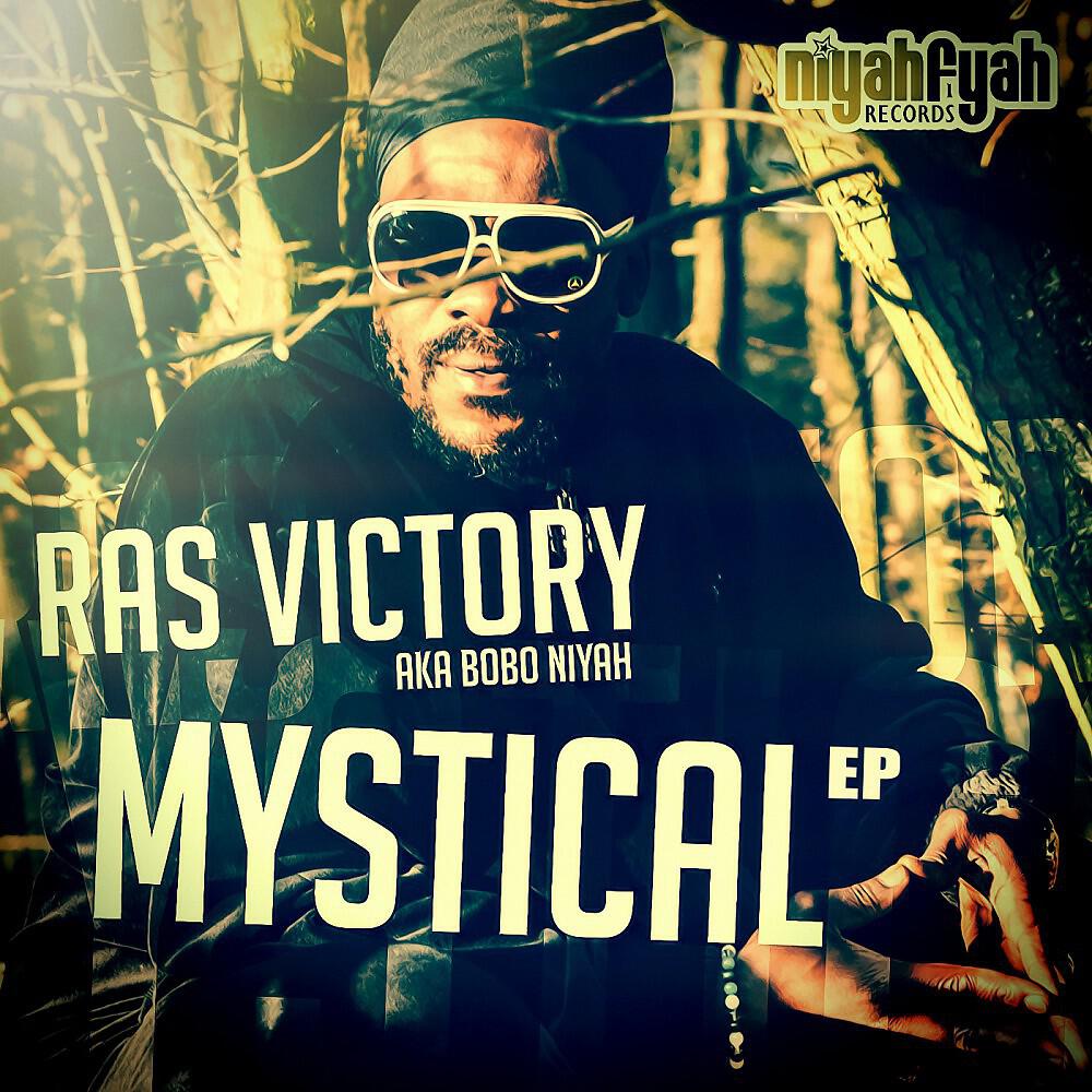 Ras Victory a.k.a Bobo Niyah