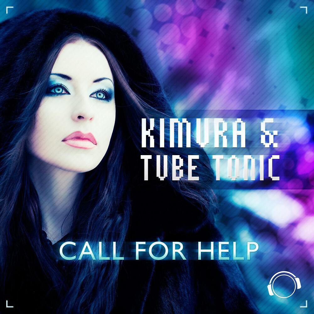 Релиз Call for Help
