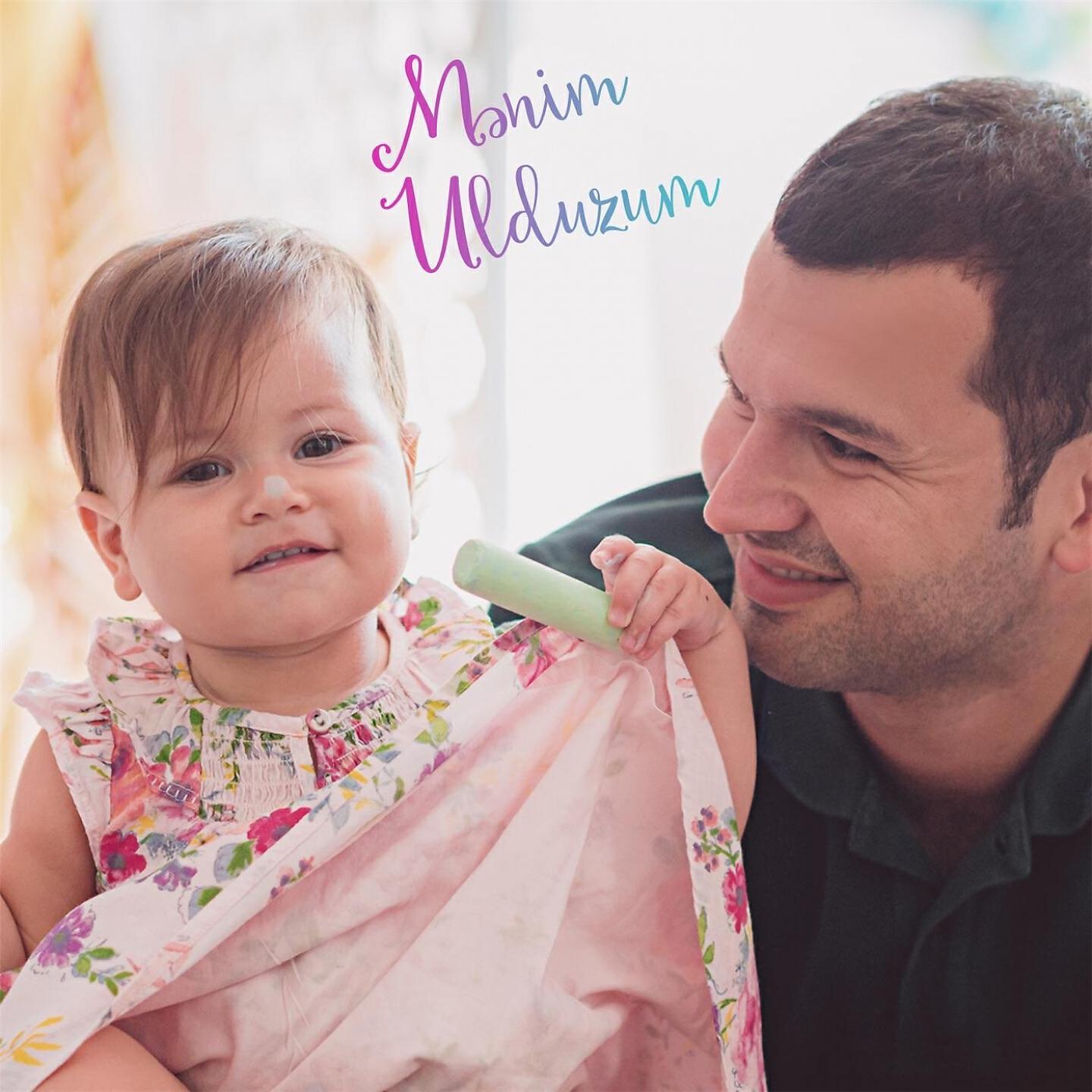 Релиз Mənim Ulduzum