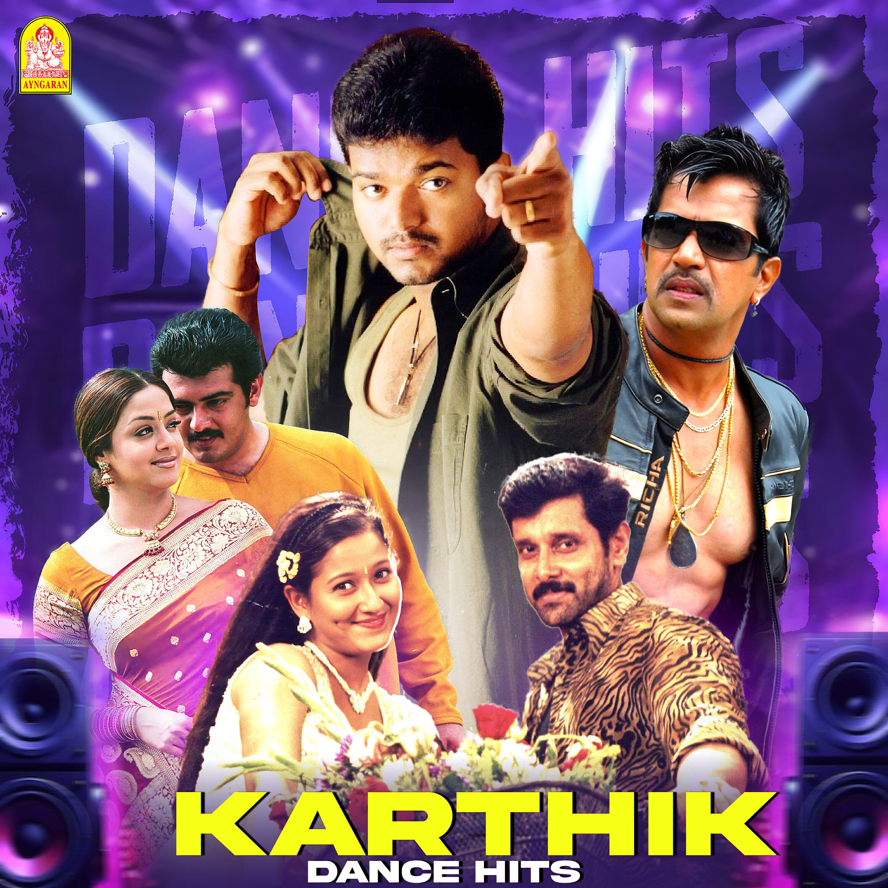Релиз Karthik Dance Hits