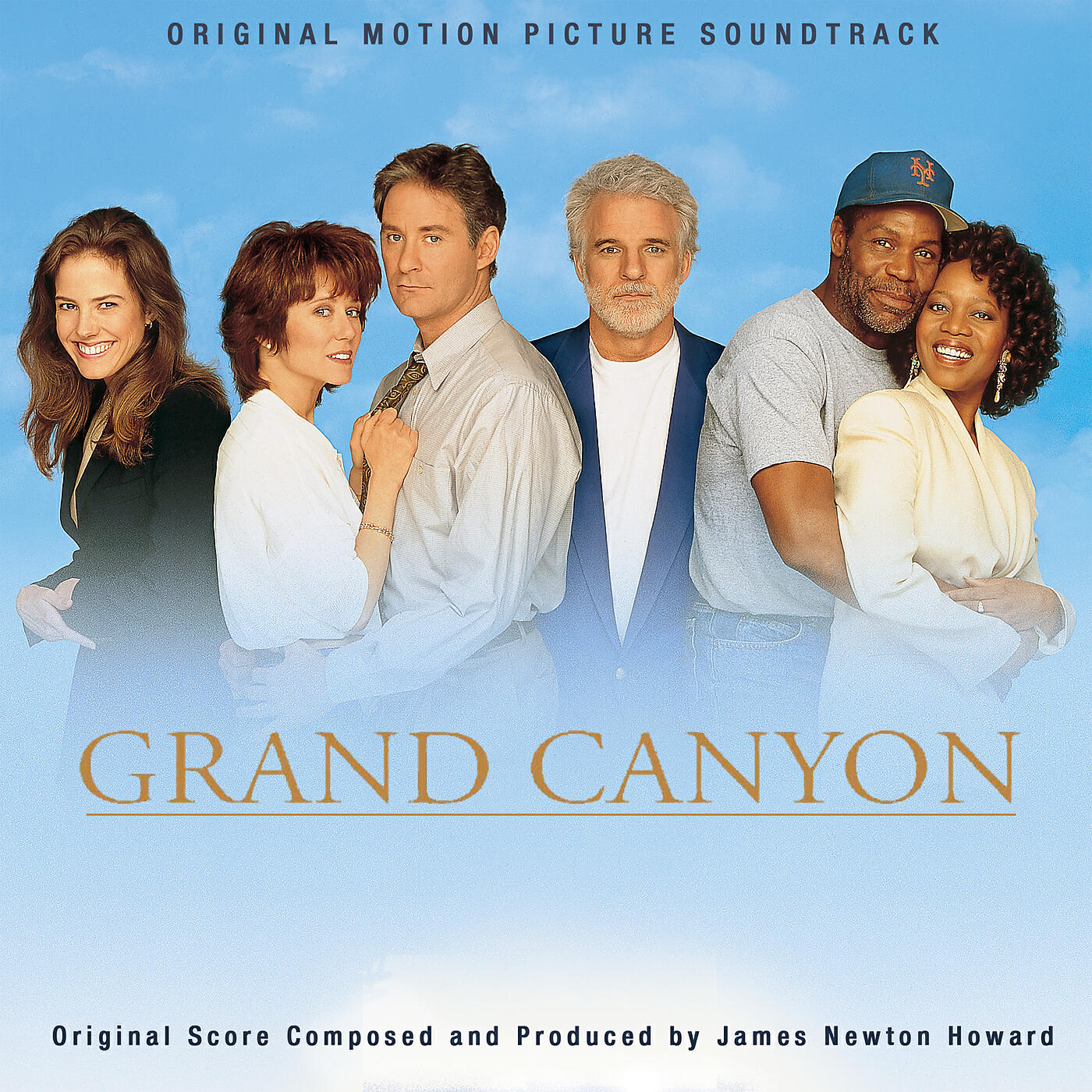 Релиз Grand Canyon