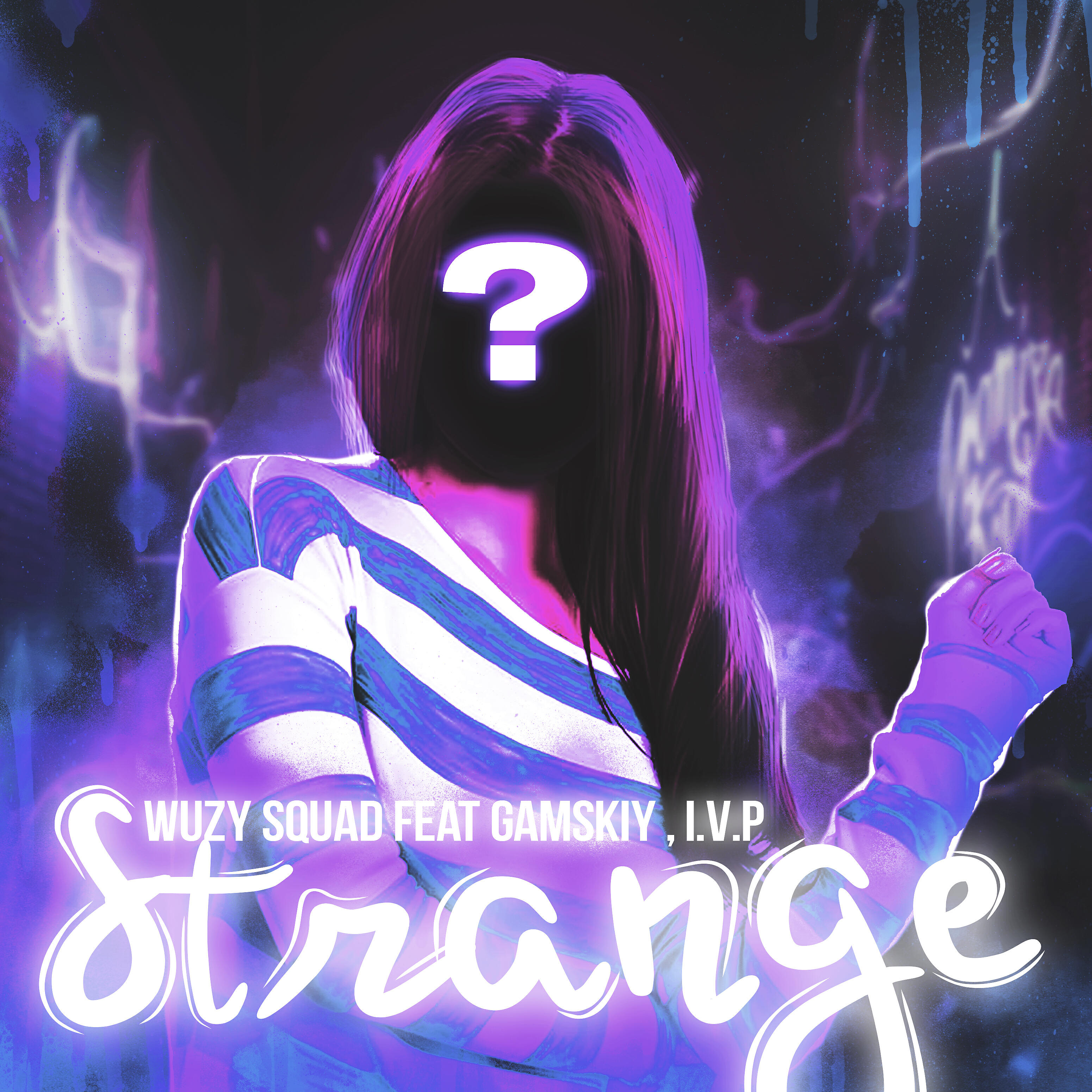 Релиз Strange