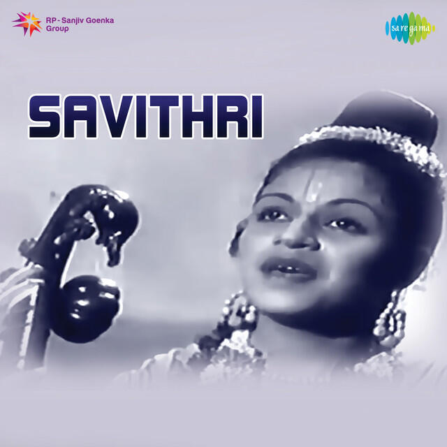 Релиз Savithri (Original Motion Picture Soundtrack)