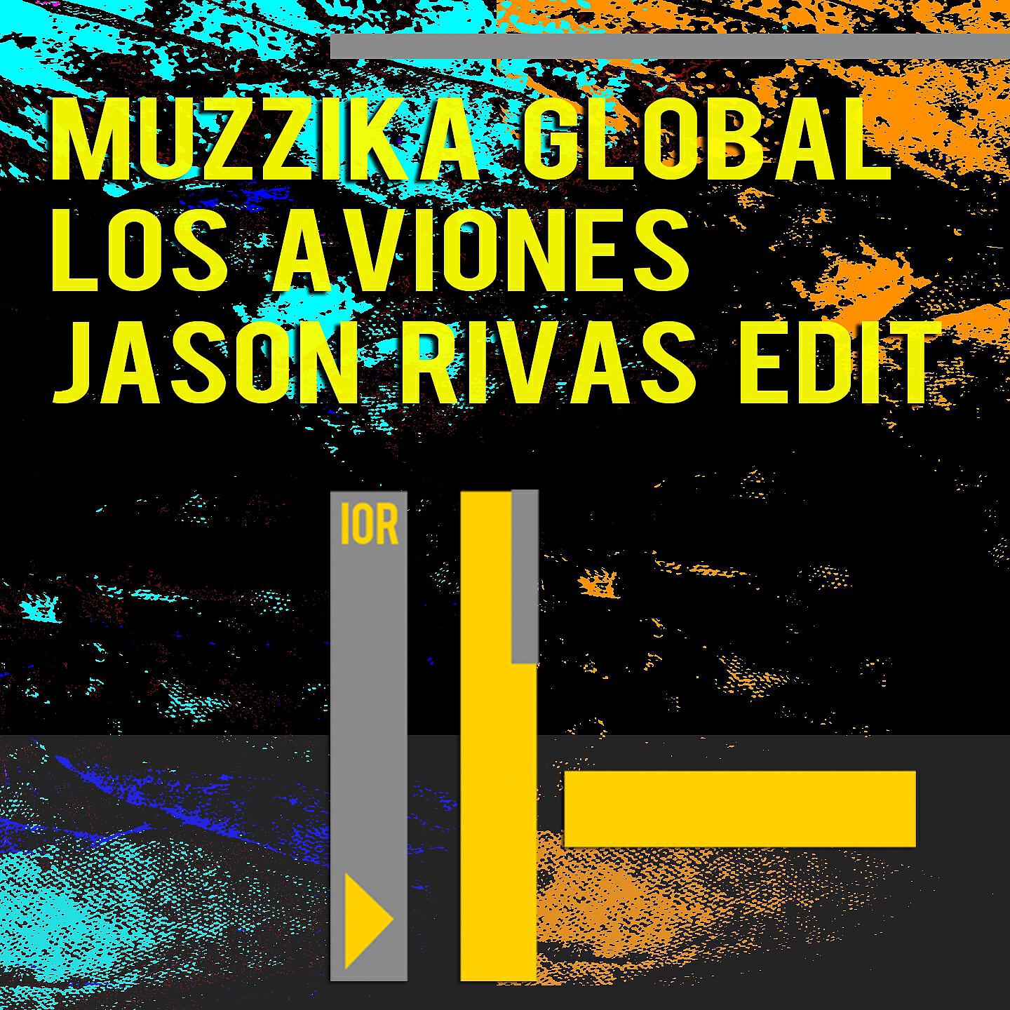 Релиз Los Aviones