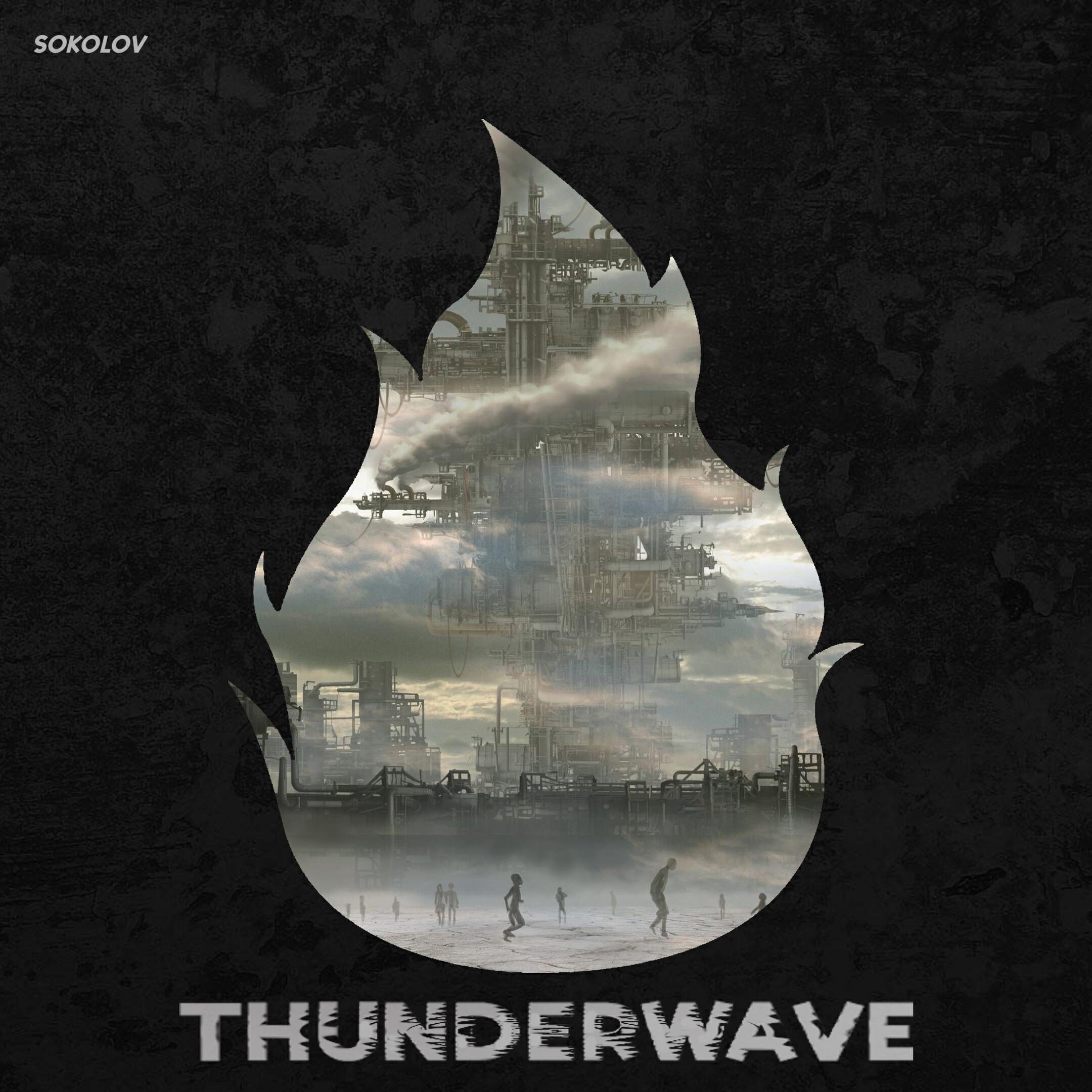 Релиз Thunderwave