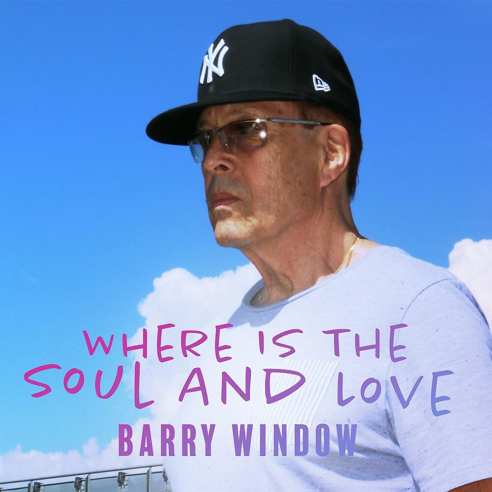 Релиз Where Is the Soul and Love