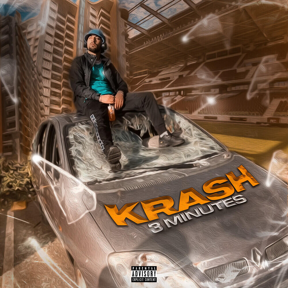 Релиз 3 minutes