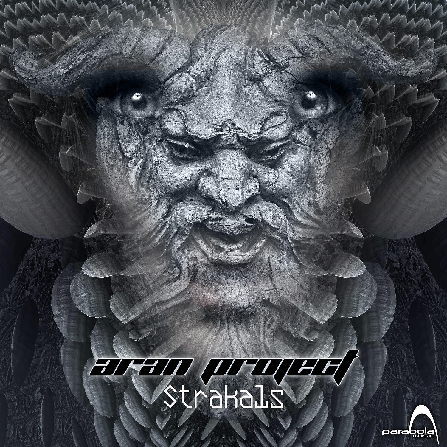 Релиз Strakals