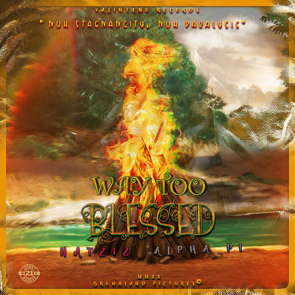 Релиз Way Too Blessed