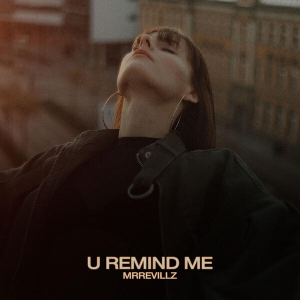 Релиз U Remind Me