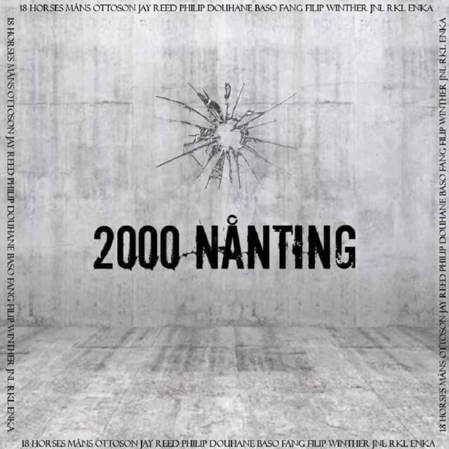 Релиз 2000 nånting
