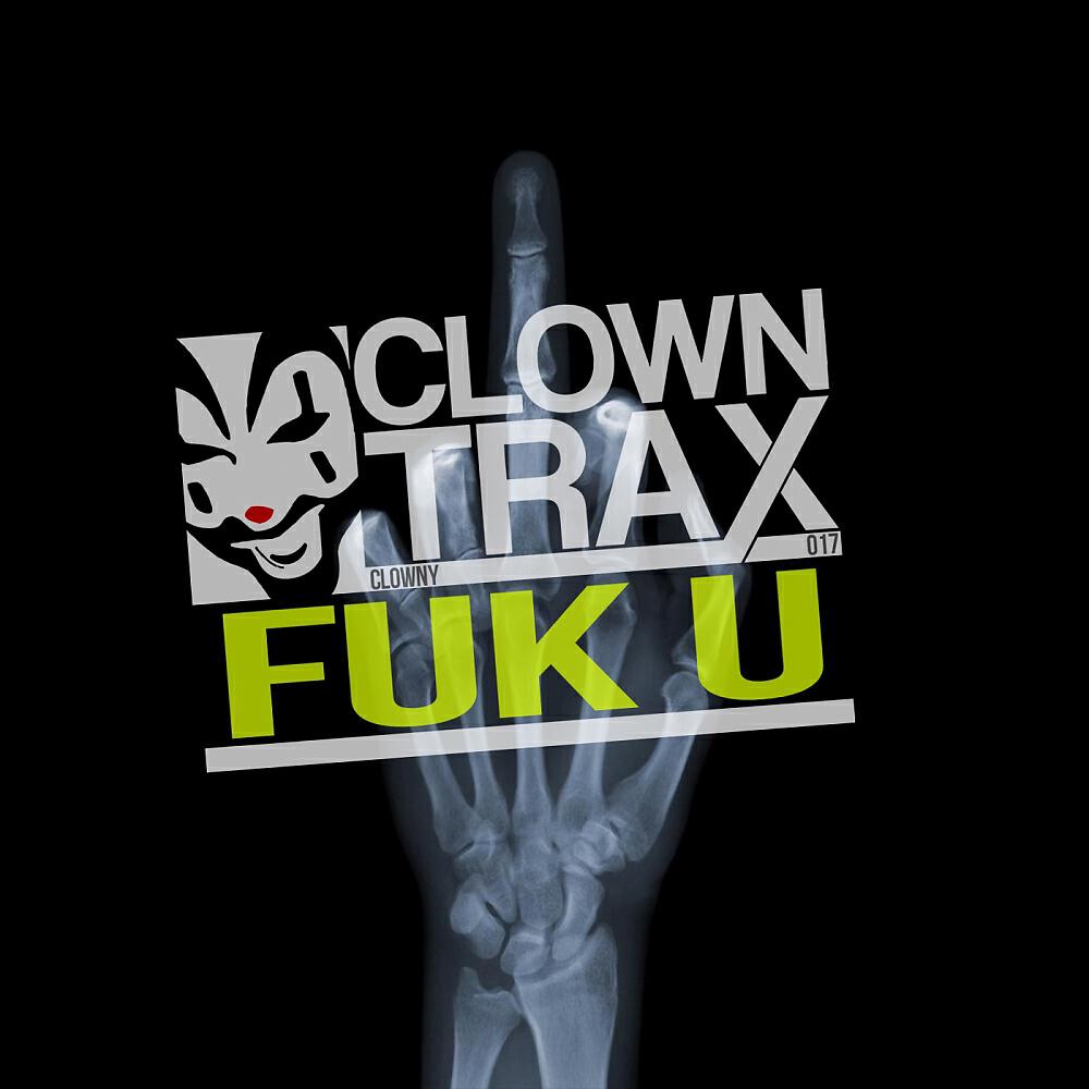 Релиз Fuk U