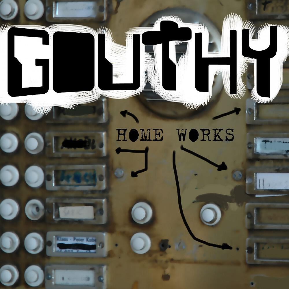 Релиз Home Works