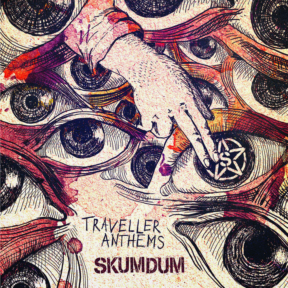 Релиз Traveller Anthems