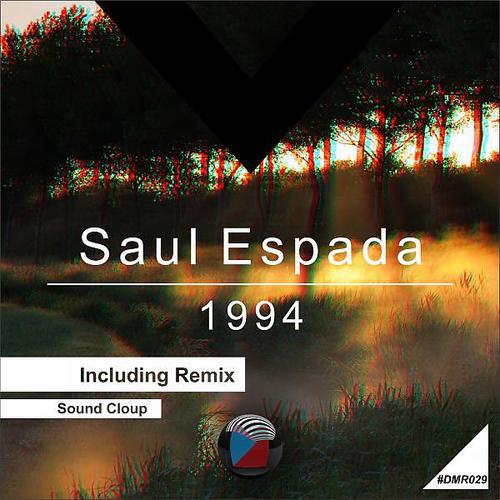 Релиз 1994