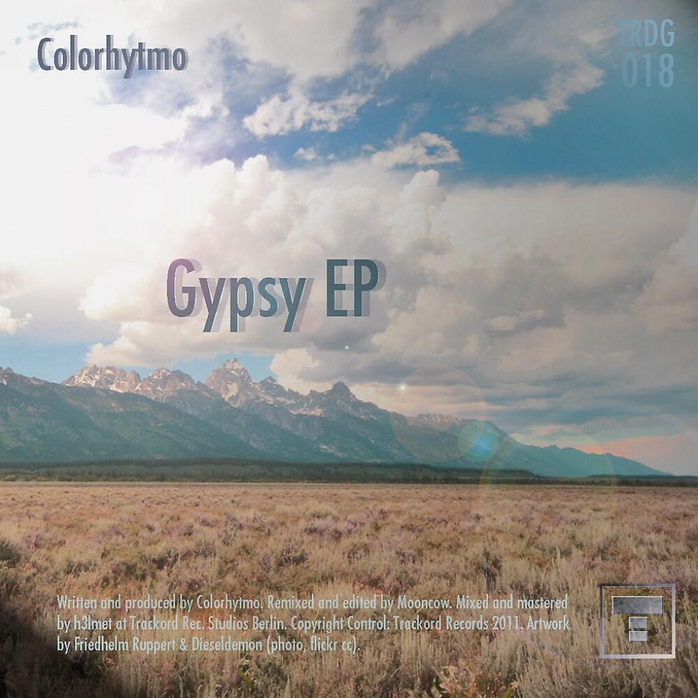 Релиз Gypsy Ep