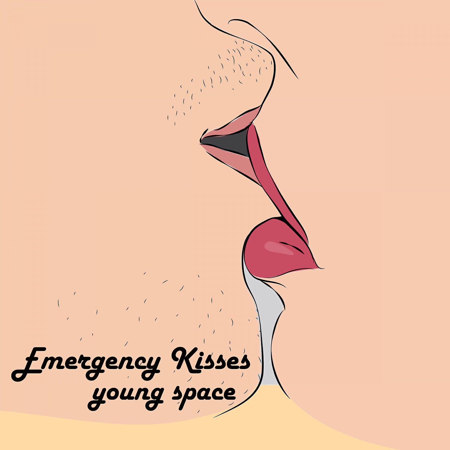 Релиз Young Space