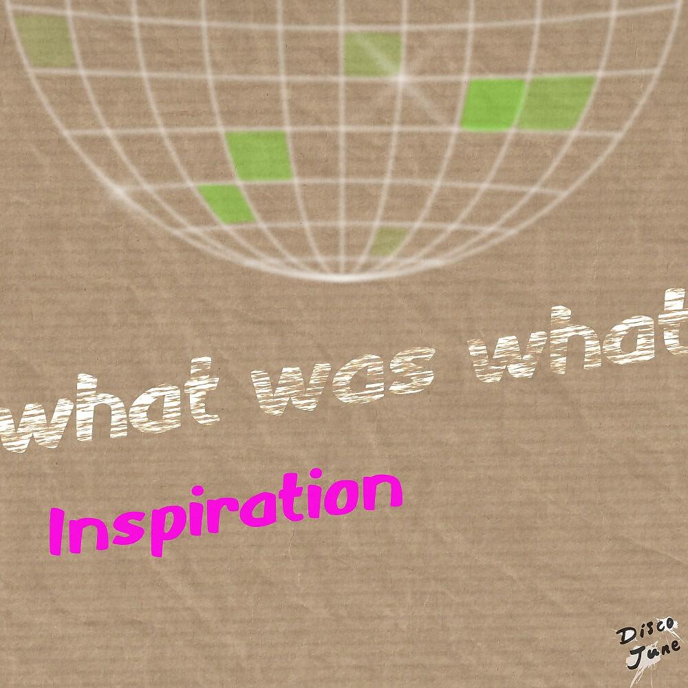 Релиз Inspiration
