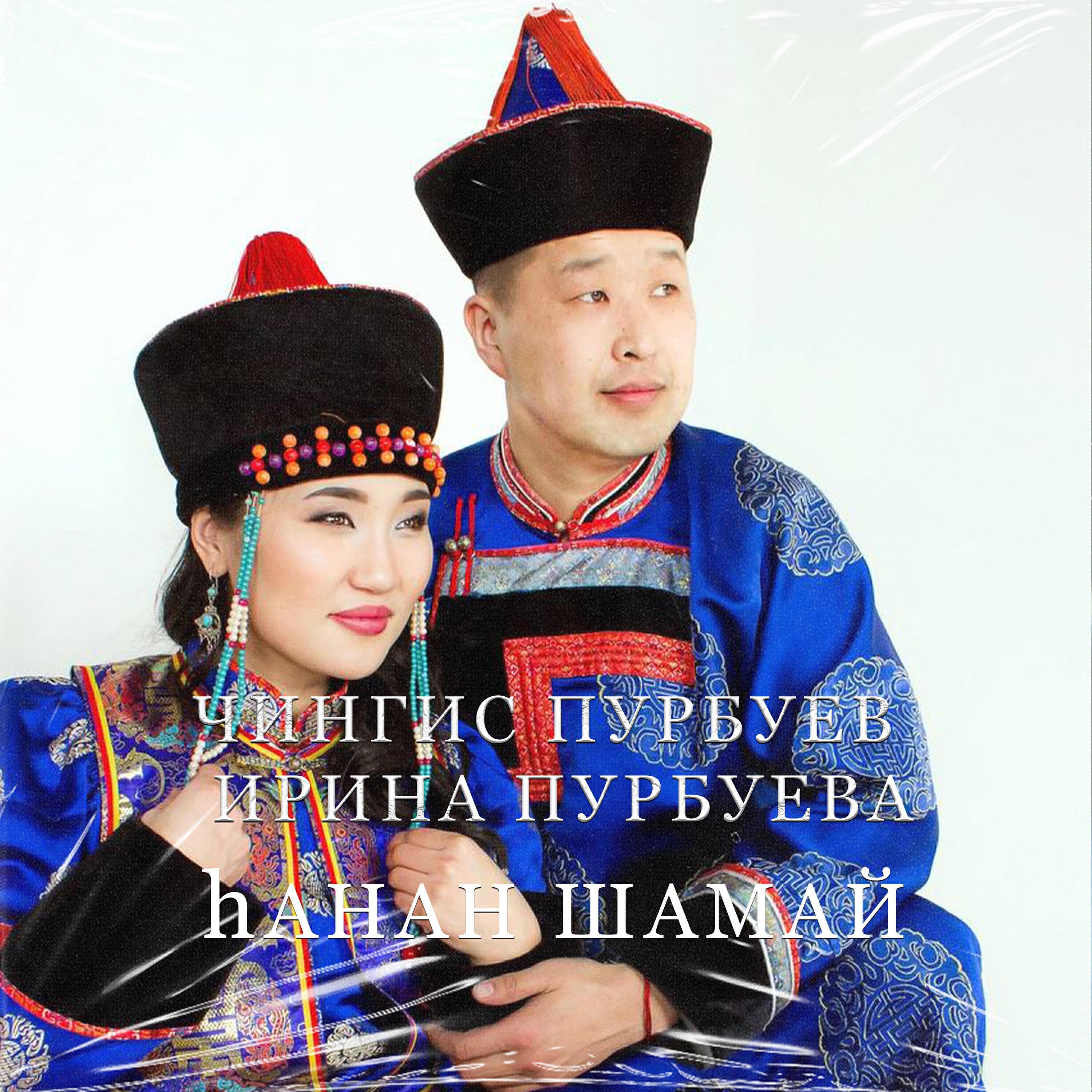 Обложка артиста