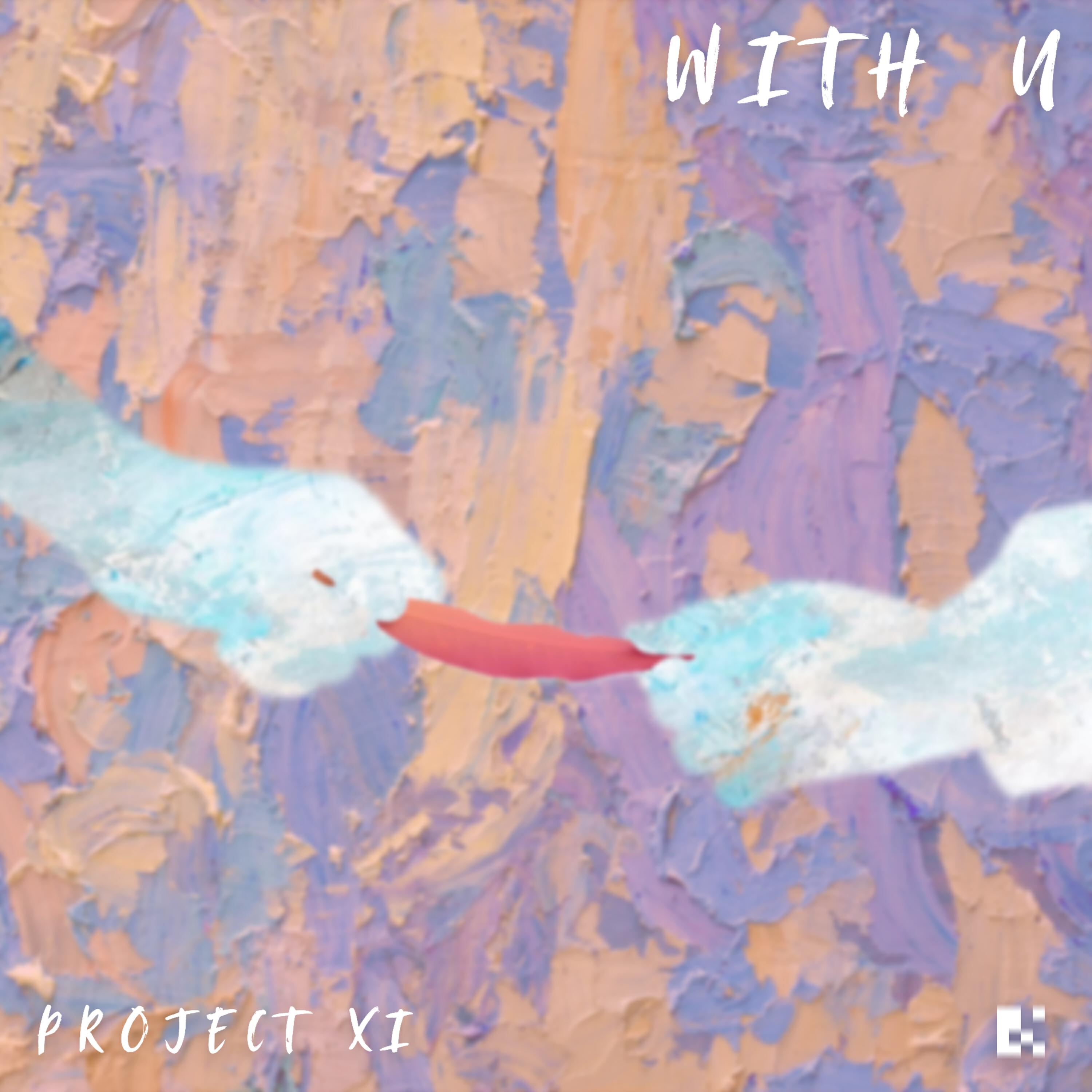 Релиз With U