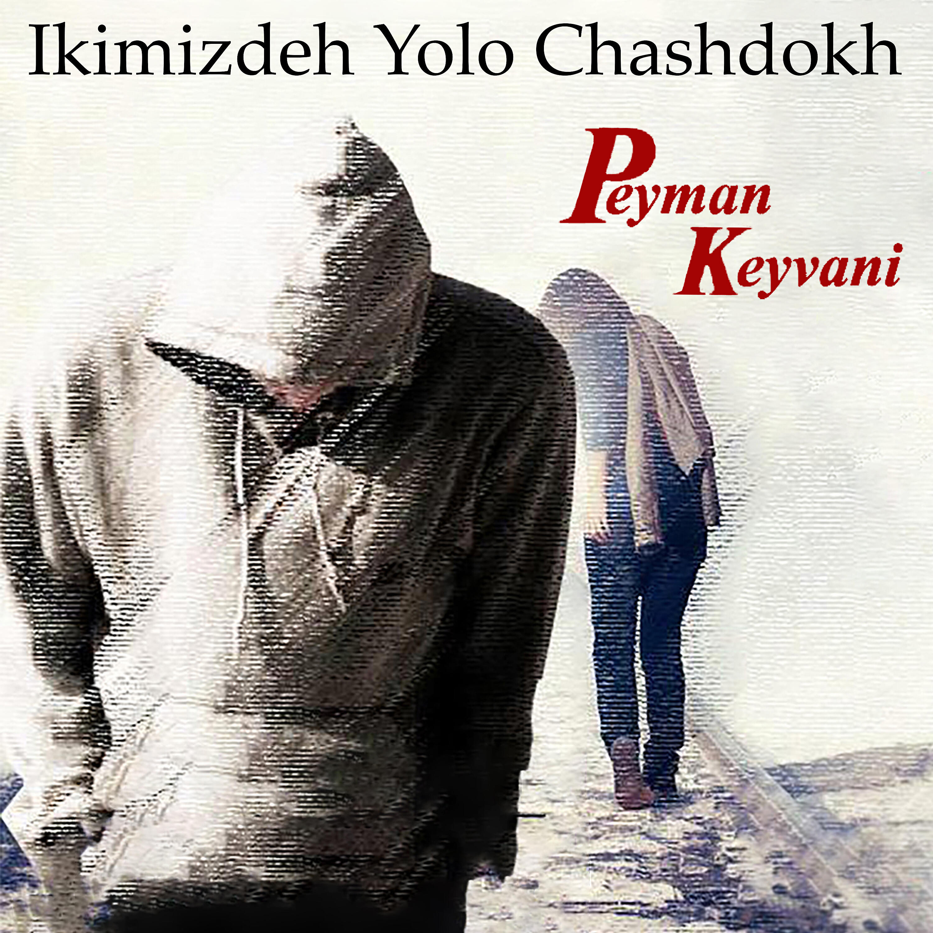 Релиз Ikimizdeh Yolo Chashdokh
