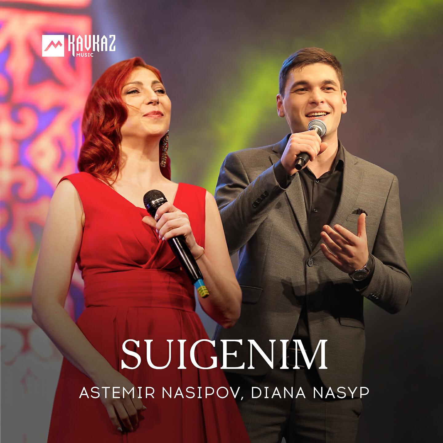 Diana Nasyp