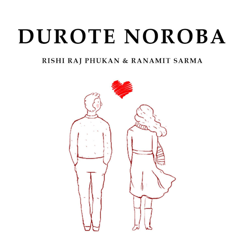 Релиз Durote Noroba