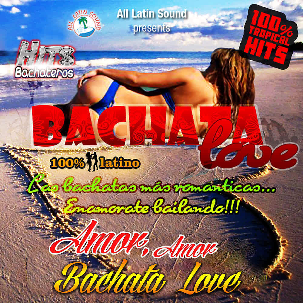 Релиз Bachata Love