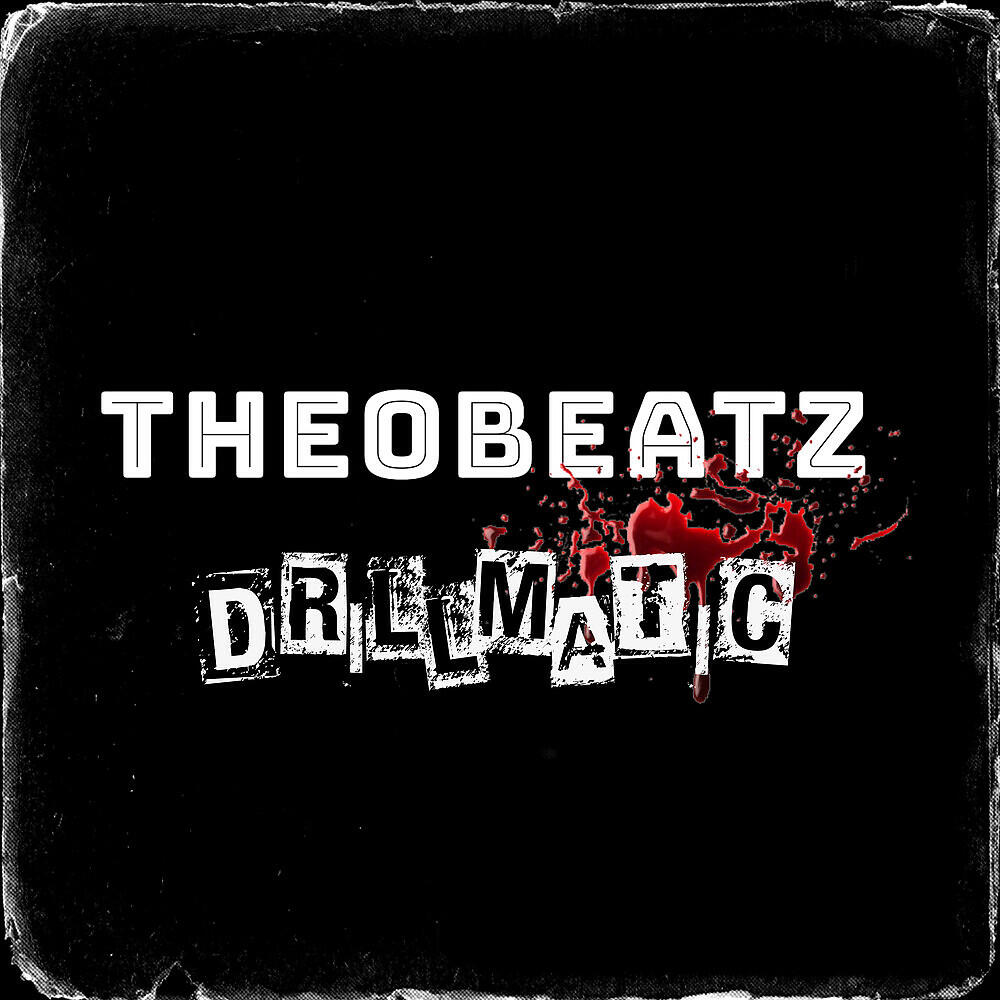 Релиз Drillmatic
