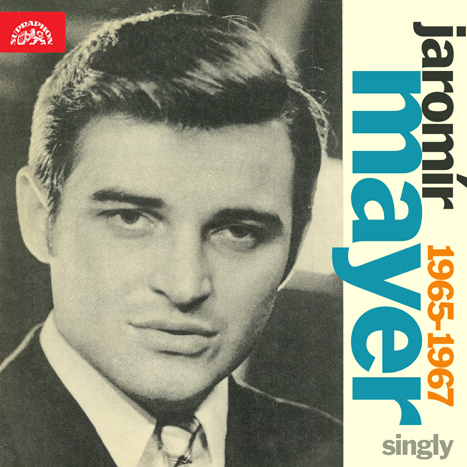 Релиз Singly (1965-1967)