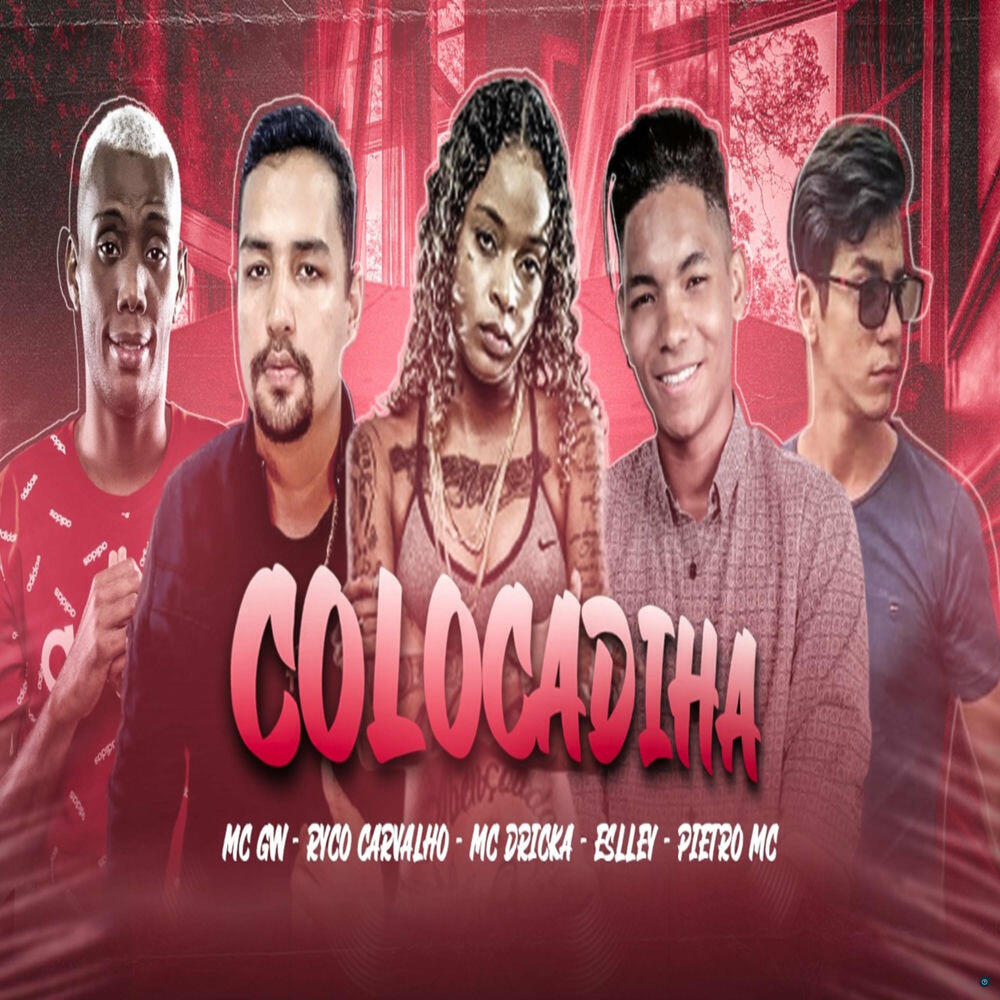 Релиз Colocadinha