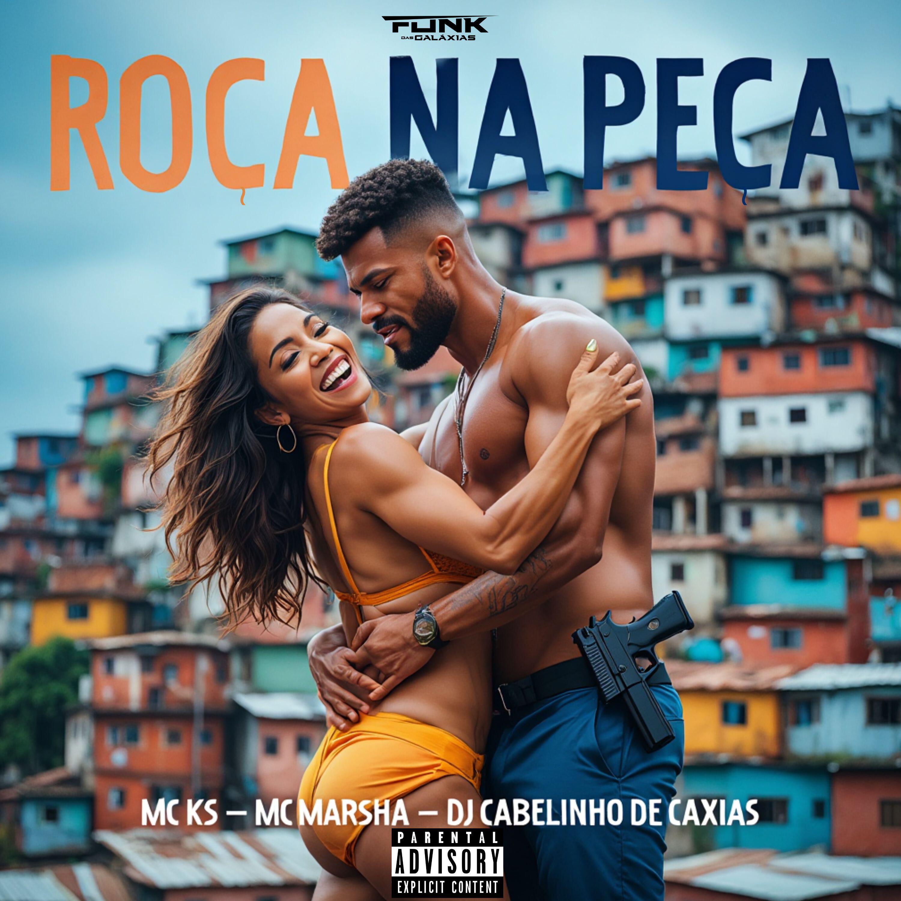 Трек Roça na Peça