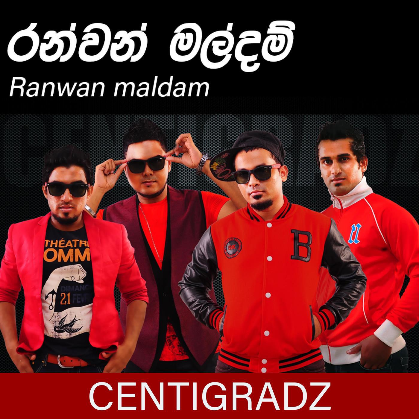 Релиз Ranwan Maldam