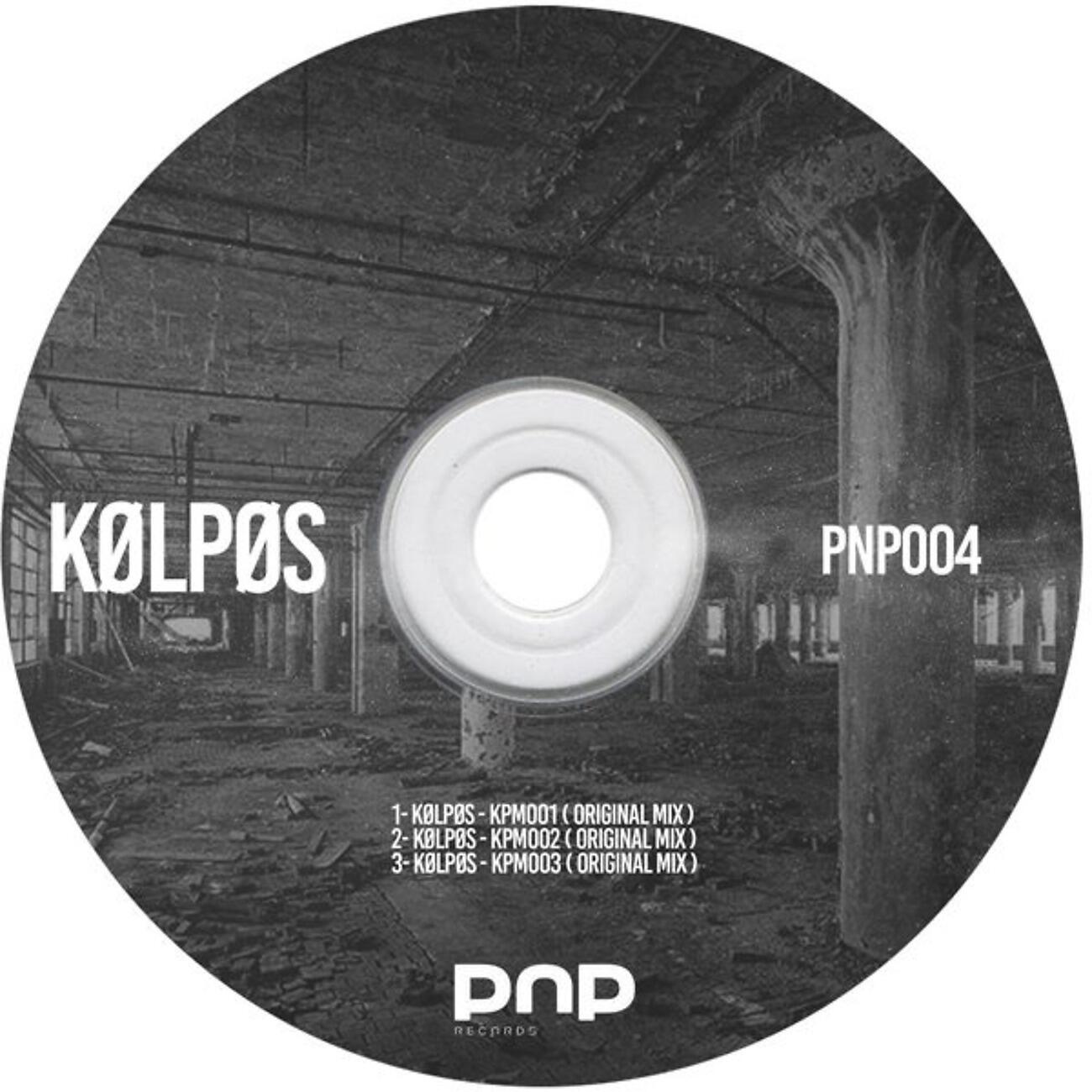 Релиз KPM