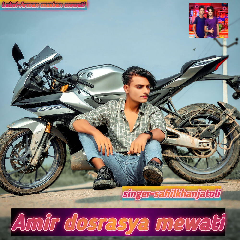 Sahilkhan Jatoli
