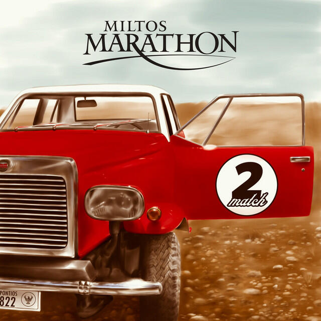 Miltos Marathon
