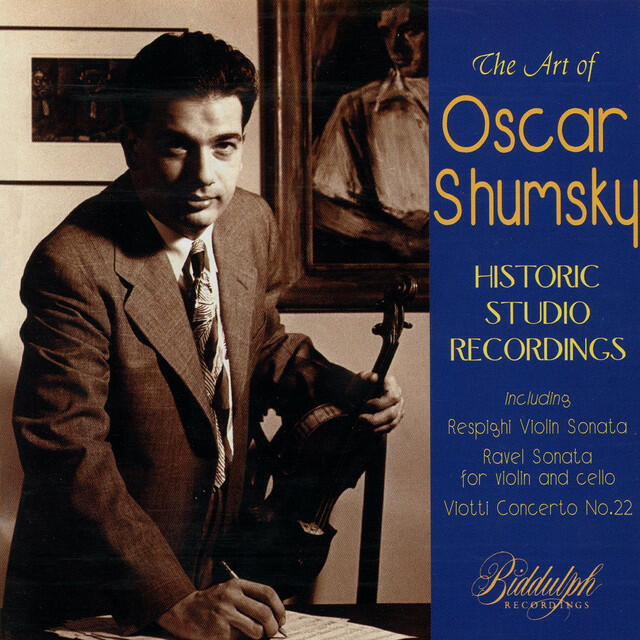 Релиз Historic Studio Recordings