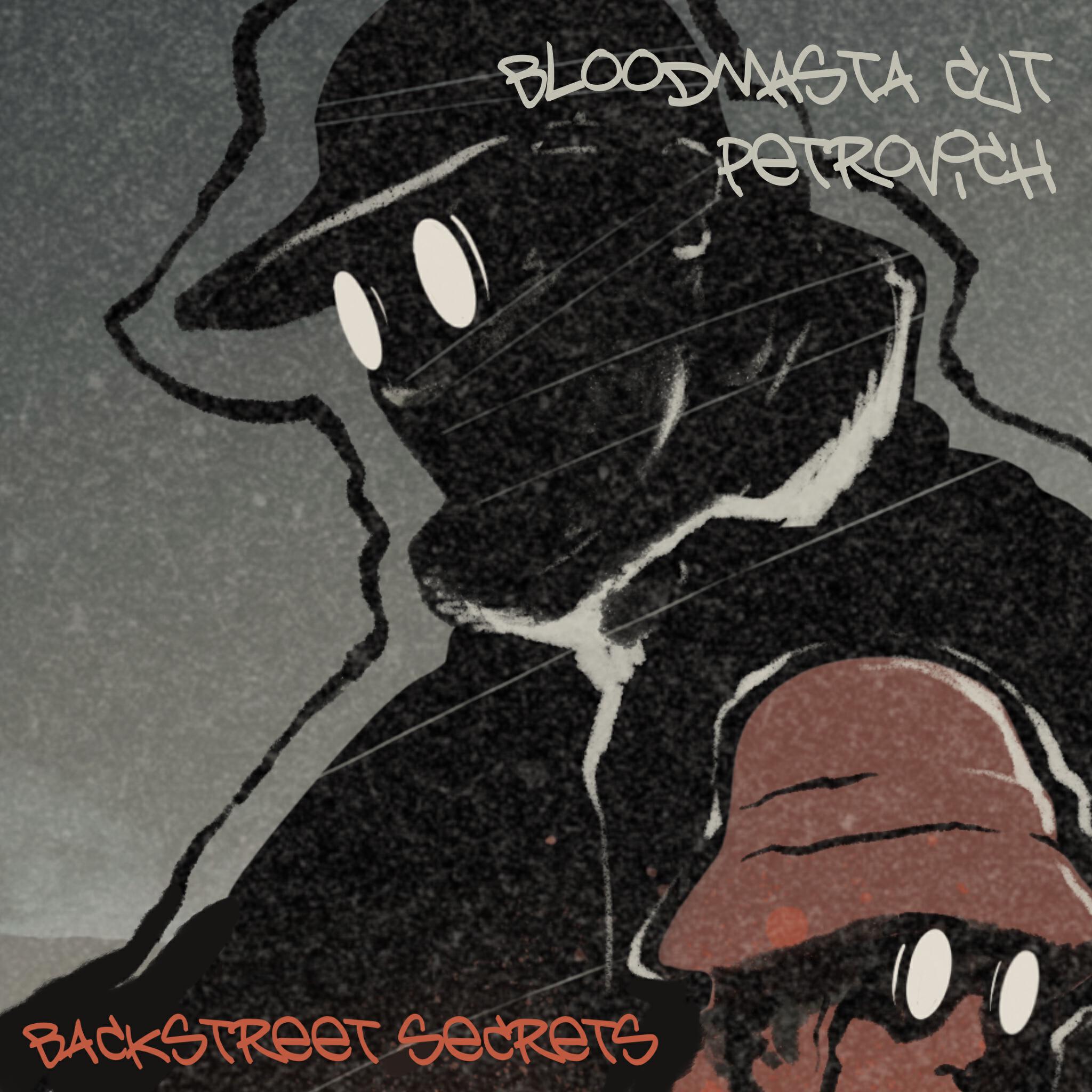 Релиз Backstreet secrets