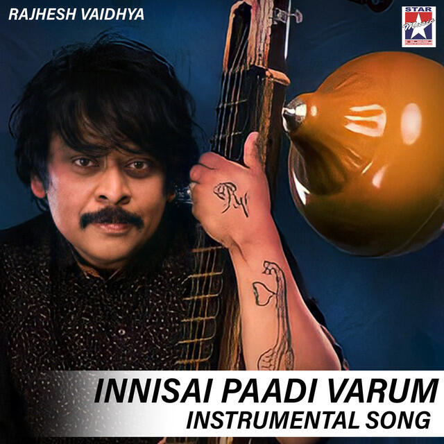 Релиз Innisai Paadivarum