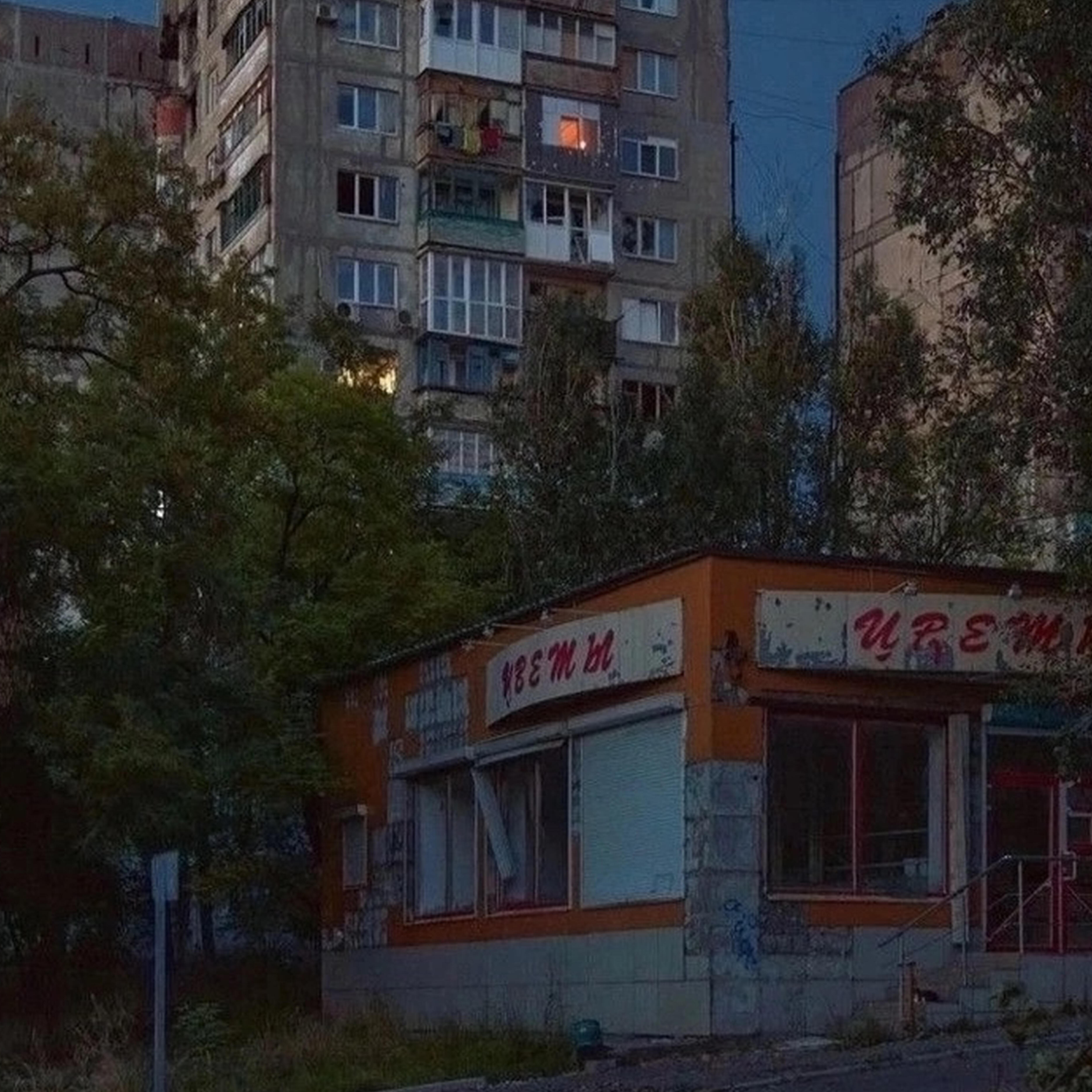Релиз Закат